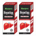 Bhargava Hepatina Syrup (200ml, Pack of 2)