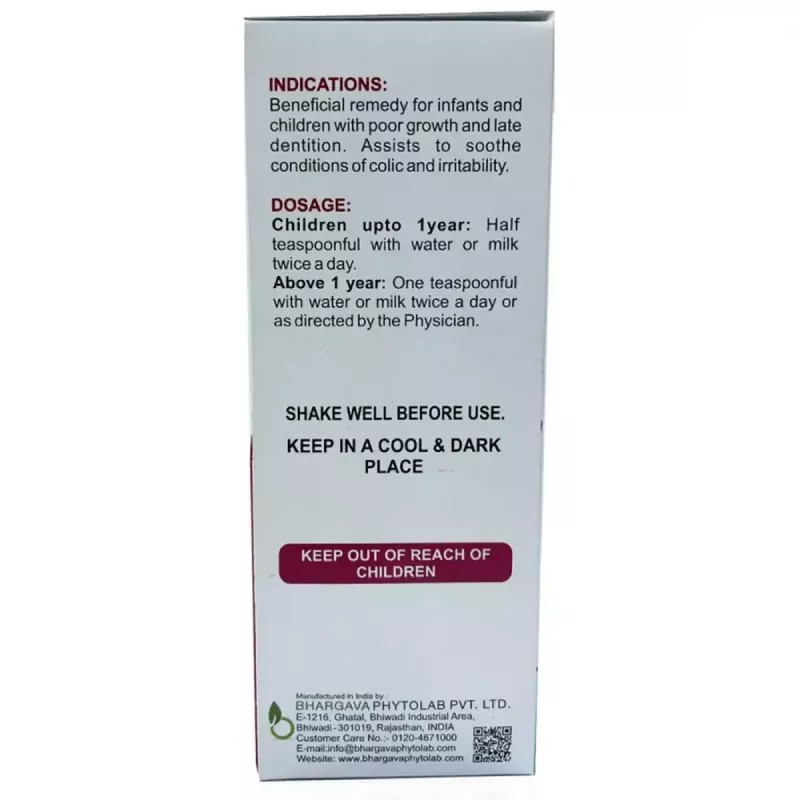 Bhargava Infab Syrup (200ml, Pack of 2)