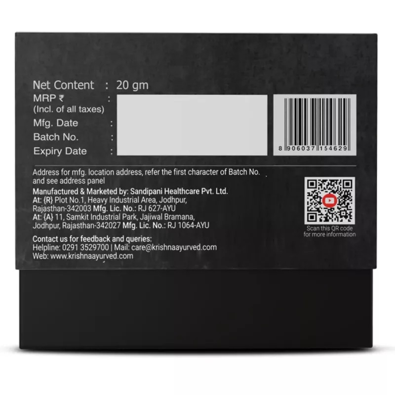 Krishna's Shilajit (20g)