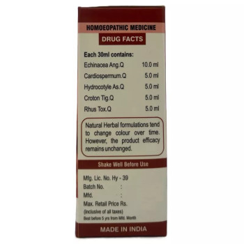 St. George Derm Q Nil Drop (30ml)