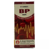 St. George Bp Drops (30ml)