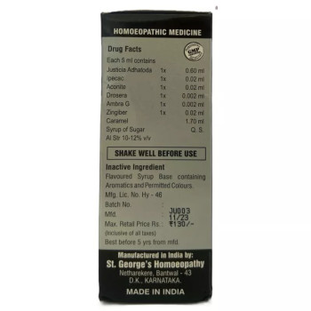 St. George Justicia Cough Shrup (100ml)