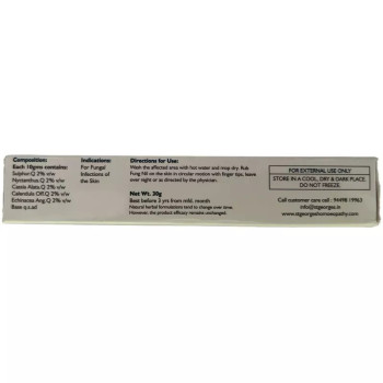 St. George Fung Q Nil Ointment (100g)