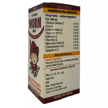 St. George Worm Mix Drop (60ml)