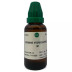 St. George Dopamine Hydrochloride 1M (1000 CH) (30ml)