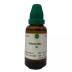 St. George Paracetamol 1M (1000 CH) (30ml)