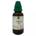 St. George House Dust 1M (1000 CH) (30ml)
