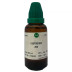 St. George Oestrogen 200 CH (30ml)