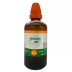 St. George Chocolate 200 CH (30ml)