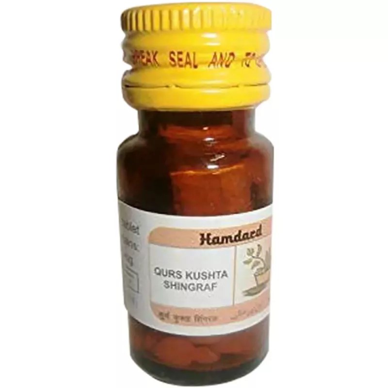 Hamdard Qurs Kushta Shingraf (60tab)