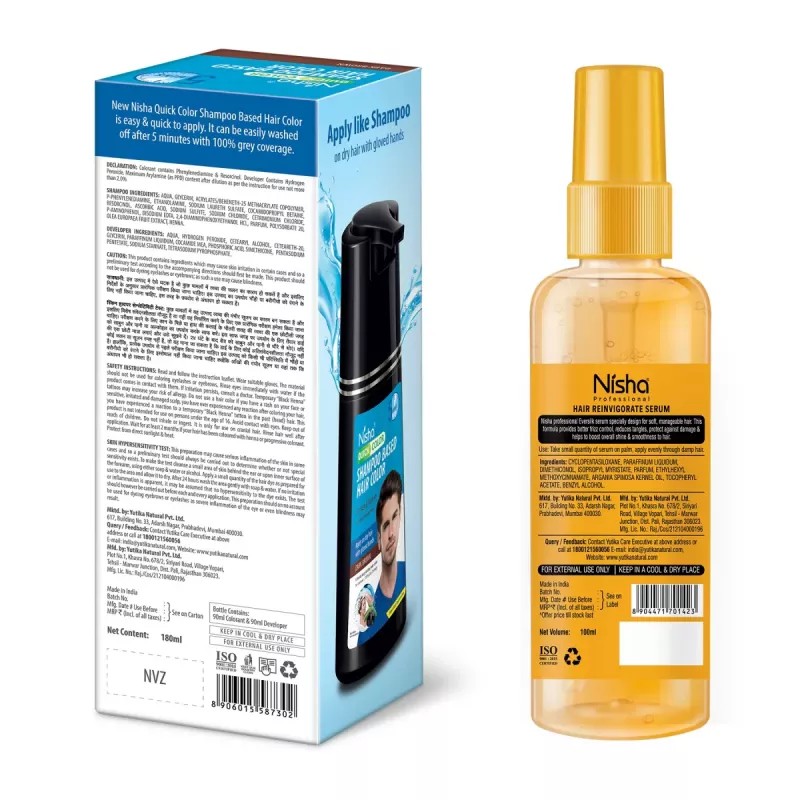Nisha 5 Minutes Shampoo Hair Colour Dark Brown And Argan Oil Hair Serum (Shampoo 180ml + Oil Serum 100ml) (1Pack)