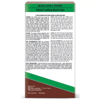 Nisha Beard Cream Color For Men 104 Natural Brown (Developer 60g + Colorant 60ml) (120g)