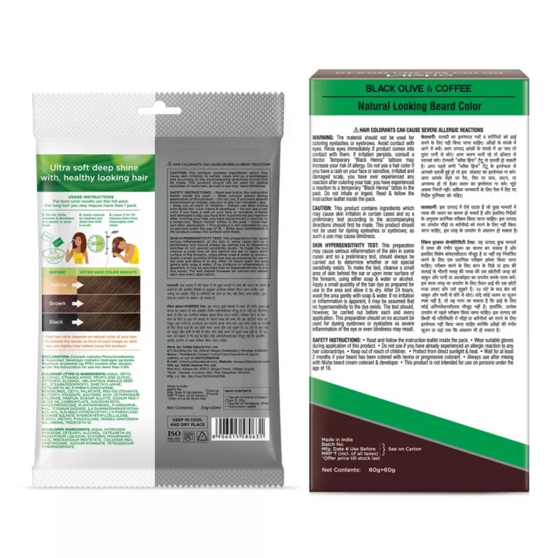 Nisha Creme Hair Colour And Beard Colour Dark Brown Combo (Hair Color Developer 20g + Colorant 20ml) (Beard Color Developer 60g + Colorant 60ml) (1Pack)