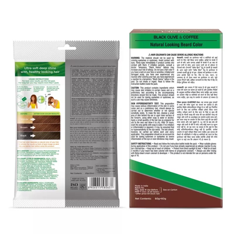 Nisha Creme Hair Colour And Beard Colour Natural Brown Combo (Hair Color Developer 20g + Colorant 20ml) (Beard Color Developer 60g + Colorant 60ml) (1Pack)