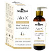 Wheezal Alo-X Hair Vitalizing Shampoo (200ml)