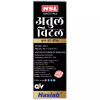 Haslab Atul Vital Tonic (450ml)