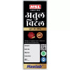 Haslab Atul Vital Tonic (450ml)