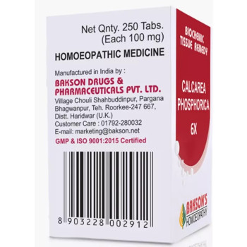 Bakson Calcarea Phosphorica 6X (25g)