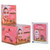 Hamdard Ghaza Husn E Afza Herbal Face Pack Sachet (Each 15g) (20Sachet)