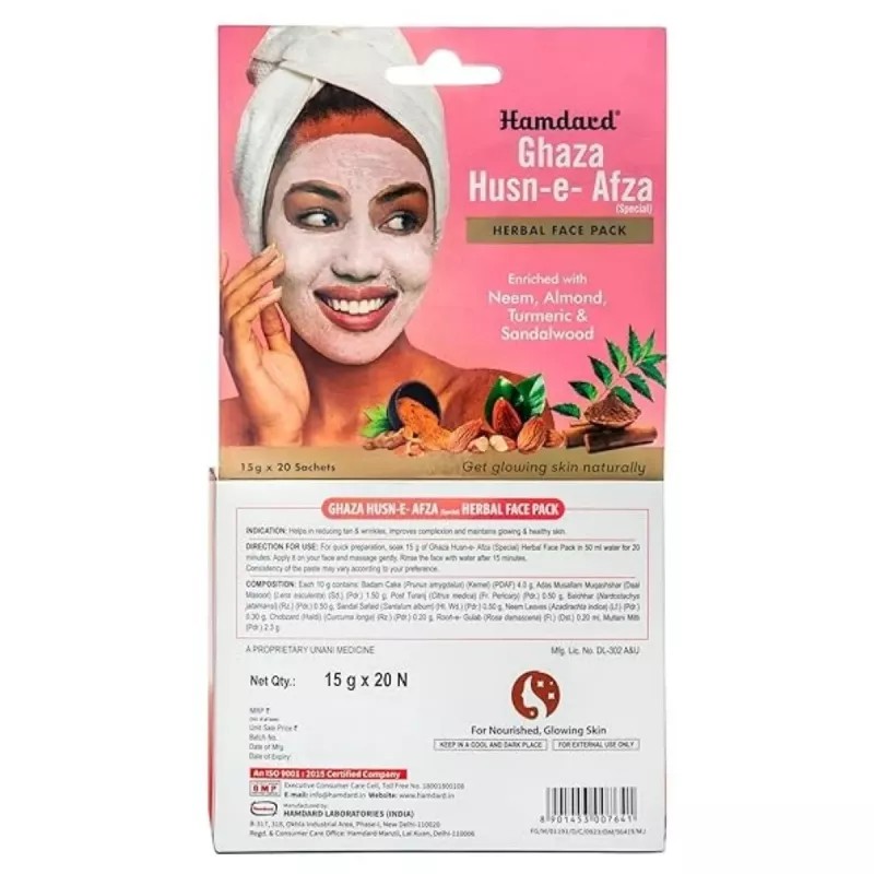 Hamdard Ghaza Husn E Afza Herbal Face Pack Sachet (Each 15g) (20Sachet)