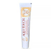 Allen Aqui Touch (25g)
