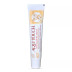 Allen Aqui Touch (25g)