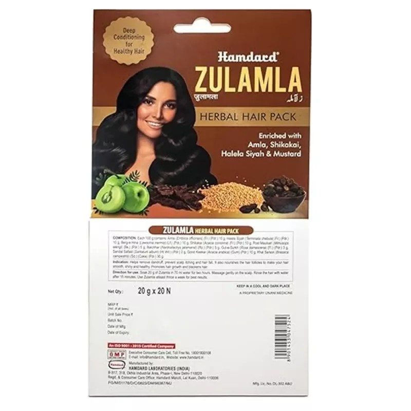 Hamdard Zulamla Herbal Hair Pack Sachet (Each 20g) (20Sachet)