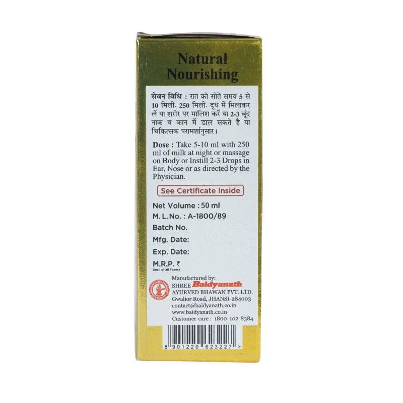 Baidyanath Rogan Badam Shirin (50ml)