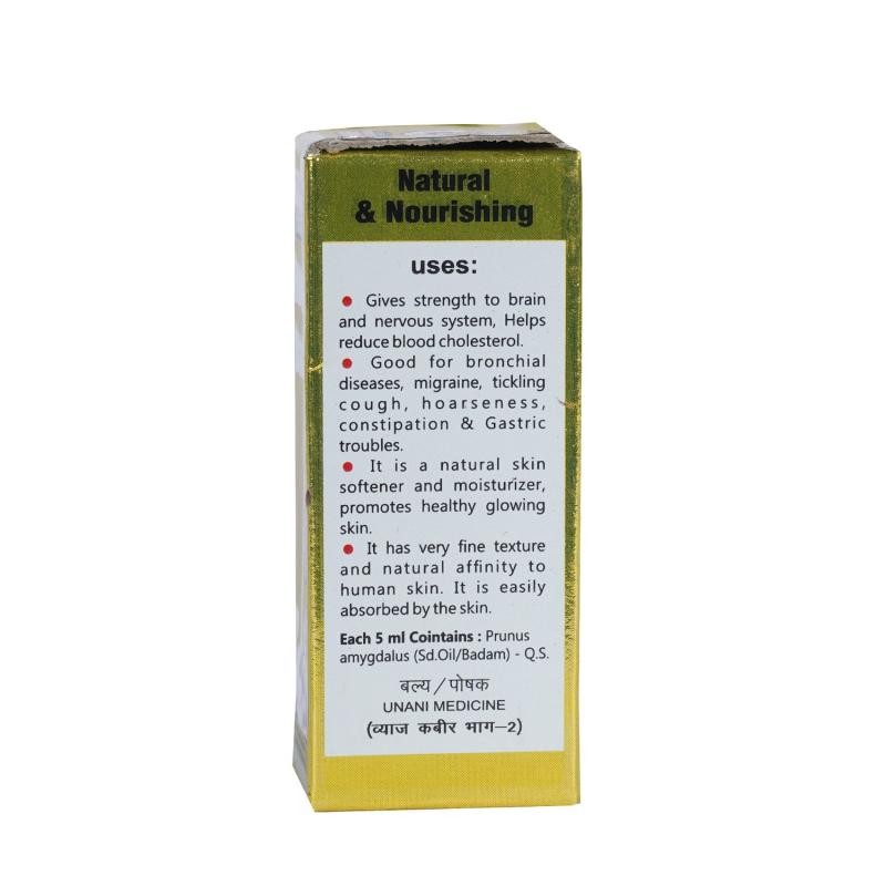 Baidyanath Rogan Badam Shirin (50ml)