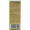 Baidyanath Vita Ex Oil (15ml)