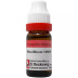 Dr Reckeweg Bacillinum 1M (1000 CH) (11ml)
