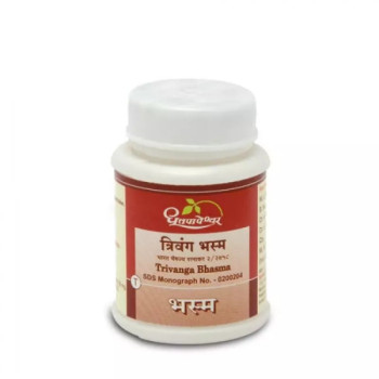 Dhootapapeshwar Trivang Bhasma (60tab)