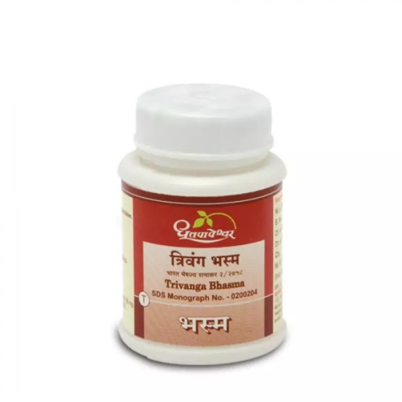 Dhootapapeshwar Trivang Bhasma (60tab)