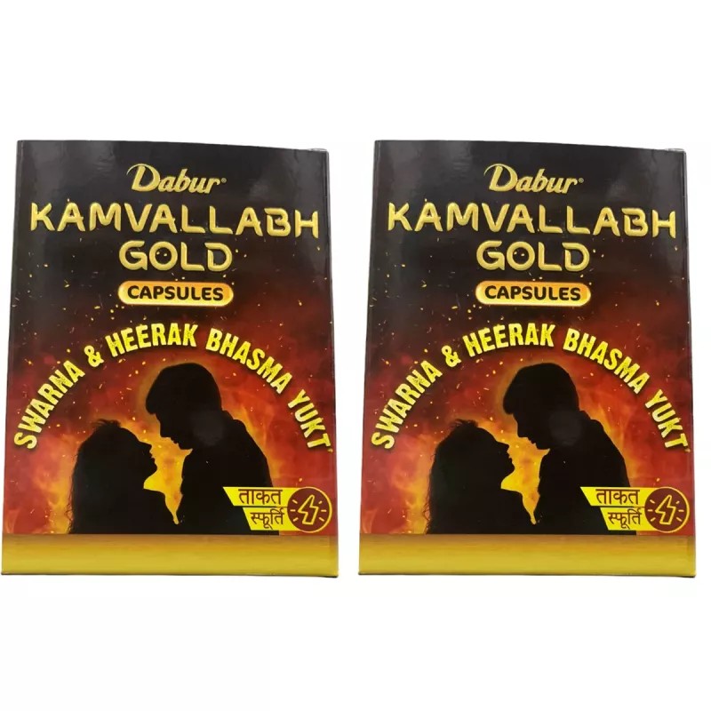 Dabur Kamvallabh Gold Capsule (10cap, Pack of 2)