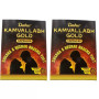 Dabur Kamvallabh Gold Capsule (10cap, Pack of 2)