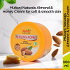 Multani Naturals Almond & Honey Nourishing Cream (500ml)