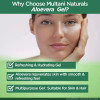Multani Naturals Aloe Vera Nourising Gel (150ml)