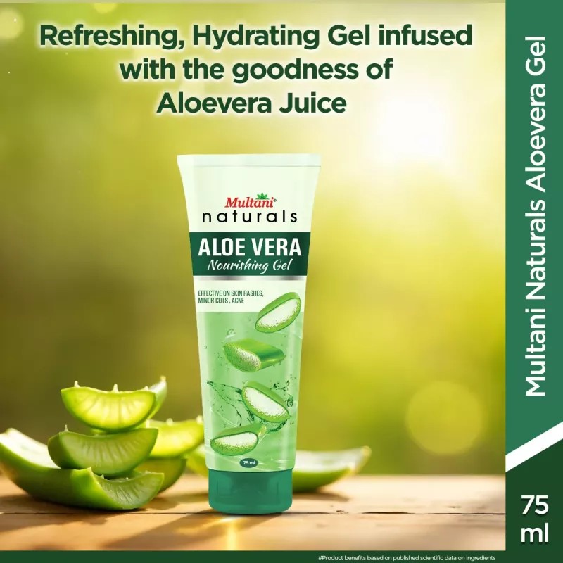 Multani Naturals Aloe Vera Nourising Gel (75ml)