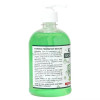 Multani Kuka Neem & Aloevera Hand Wash (500ml)