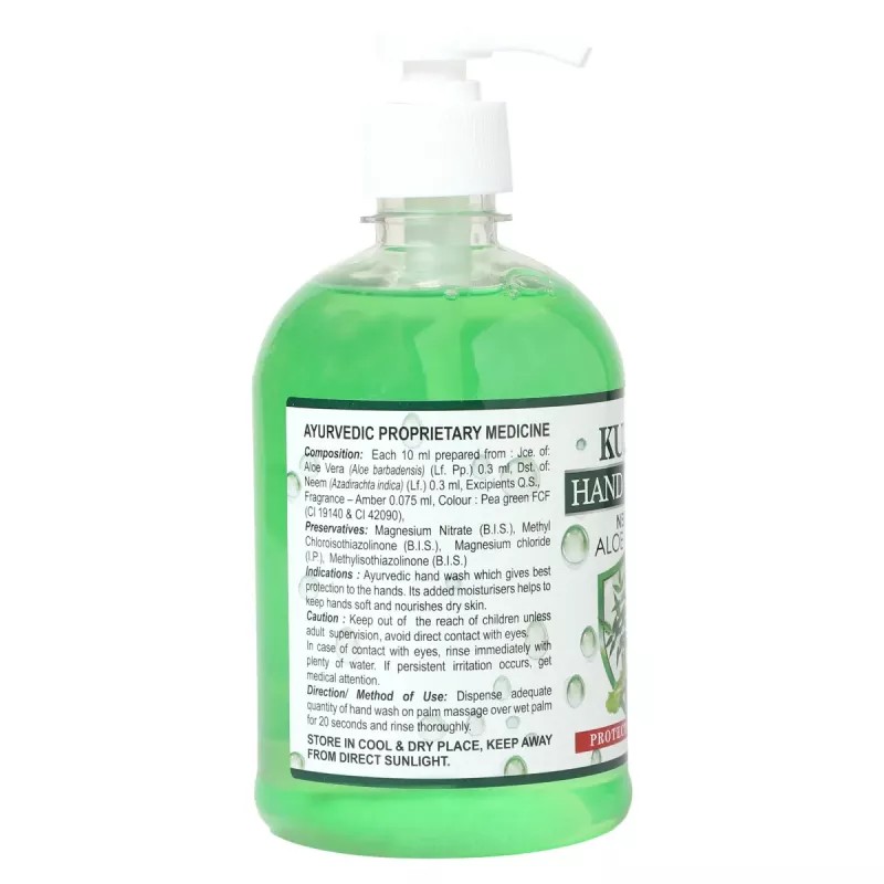 Multani Kuka Neem & Aloevera Hand Wash (500ml)