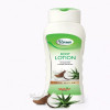 Multani Rovaan Coconut & Aloevera Body Lotion (200ml)