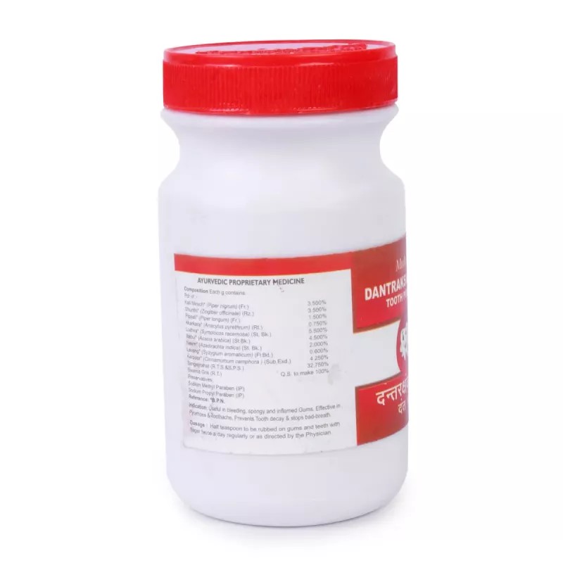 Multani Dantrakshak Plus Tooth Powder (100g)