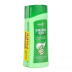 Multani Naturals Aloe Vera Lotion (Buy 1 Get 1 Free) (100ml)