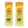 Multani Naturals Almond & Honey Body Lotion (Buy 1 Get 1 Free) (100ml)