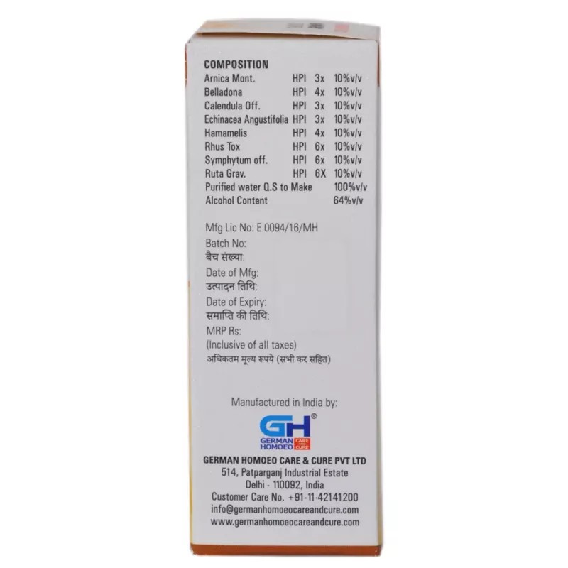 German Homeo Care & Cure Injury Drops 552 (30ml)