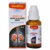 German Homeo Care & Cure Kidney & Bladder Drops 516 (30ml)