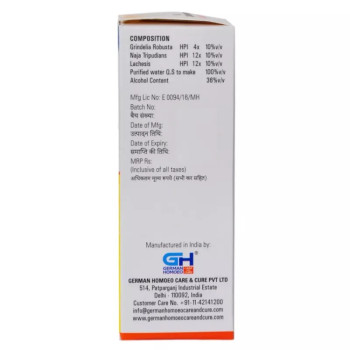 German Homeo Care & Cure Nervous Disorder Drops 520 (30ml)