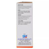 German Homeo Care & Cure Nervous Disorder Drops 520 (30ml)