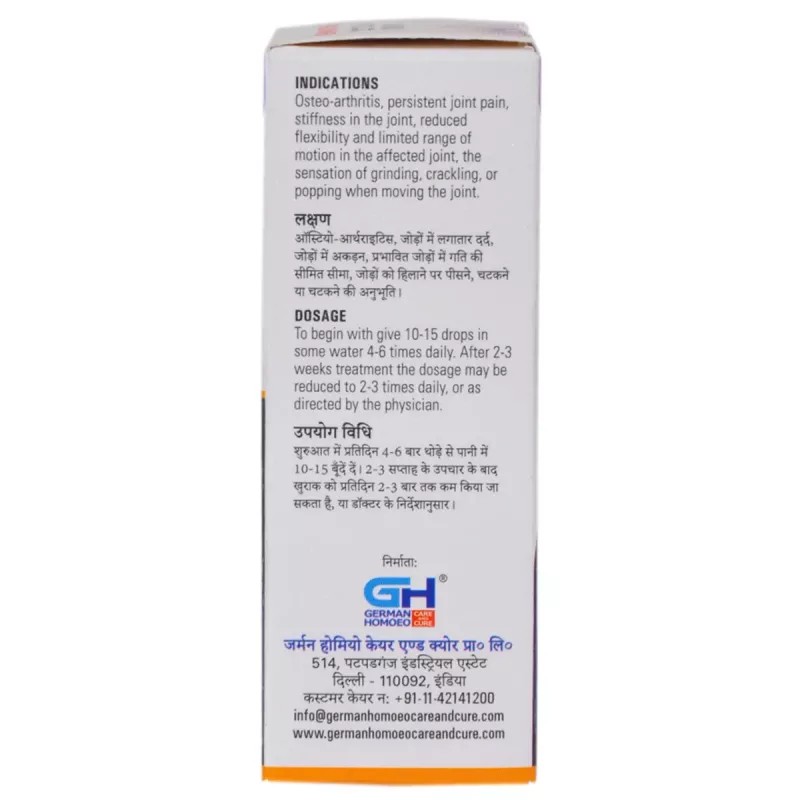 German Homeo Care & Cure Osteo-A Drops 569 (30ml)
