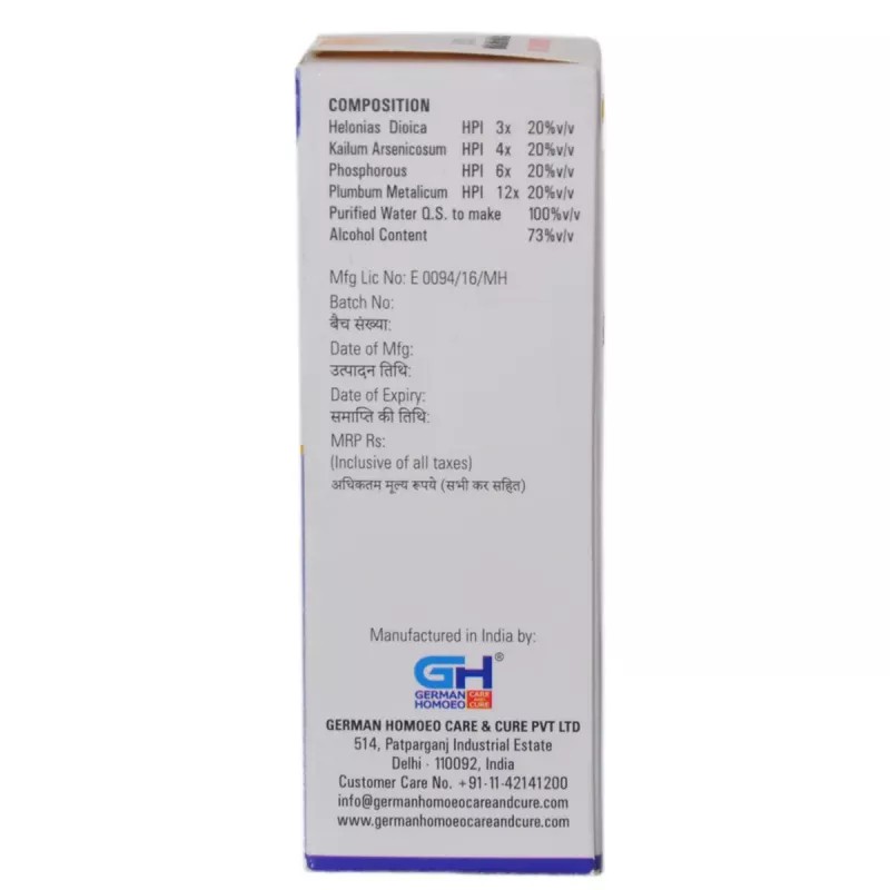 German Homeo Care & Cure Proteinuria Drops 560 (30ml)